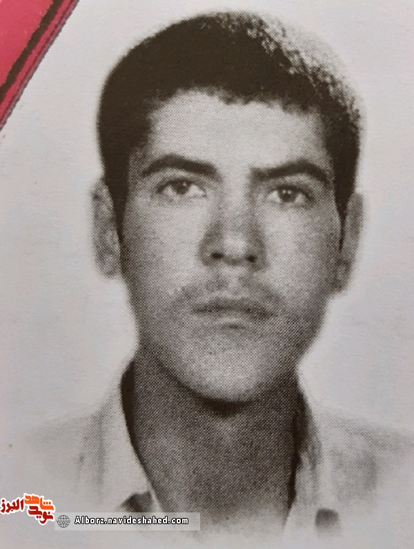 زندگی