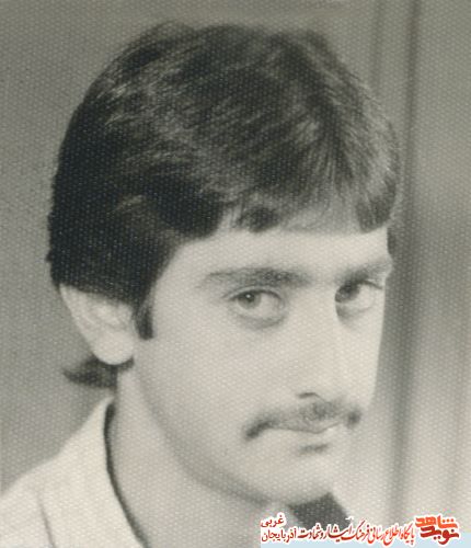 اسناد/مدارک شهید «جعفر عباسی»