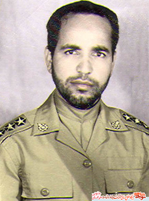 نامه و دستنوشته شهید 