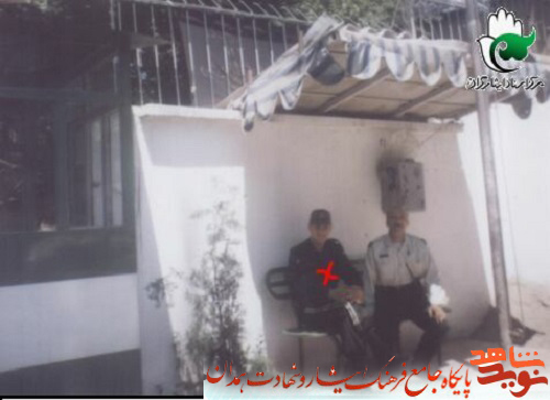 آلبوم تصاویر شهید 