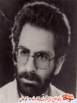 مادر شهید 