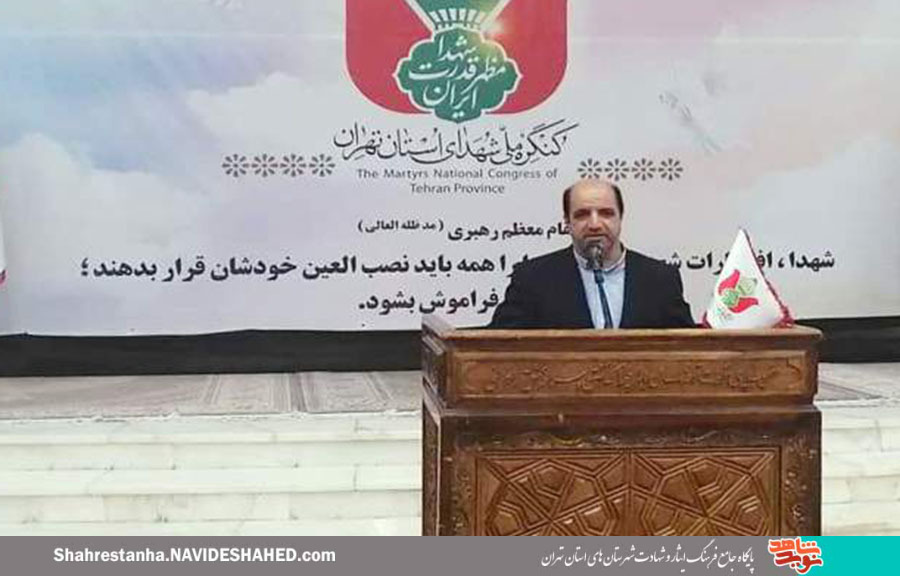 انتقال فرهنگی ارزش های دفاع مقدس، مهمترین هدف برگزاری کنگره شهدا است