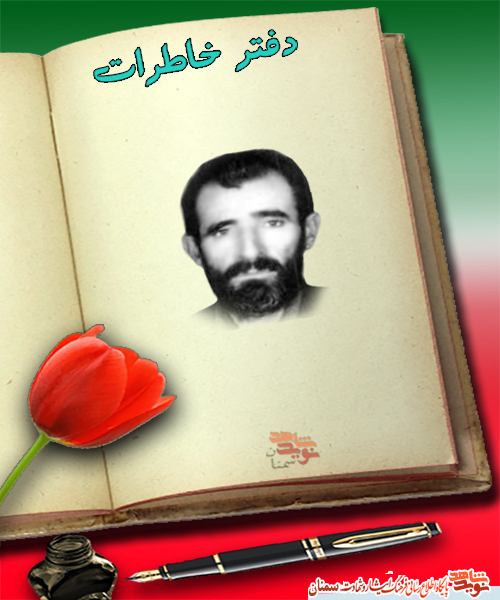 وظیفه و سنگر شما، درس و مدرسه است