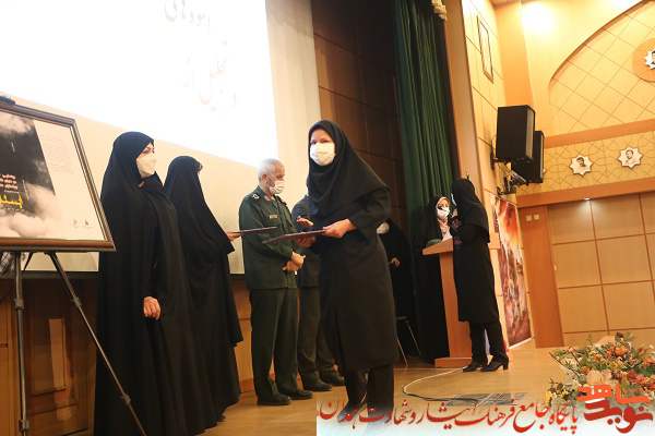 گزارش تصویری| تجلیل از جهادگران عرصه سلامت و رونمایی از کتاب