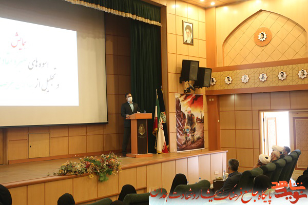گزارش تصویری| تجلیل از جهادگران عرصه سلامت و رونمایی از کتاب