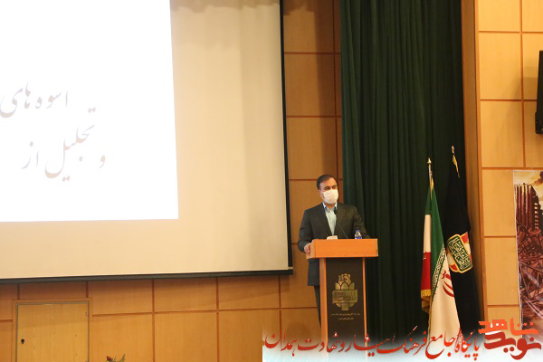 گزارش تصویری| تجلیل از جهادگران عرصه سلامت و رونمایی از کتاب