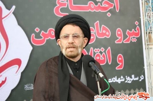 رزمندگان دفاع مقدس؛ مصداق بارز شجره طیبه