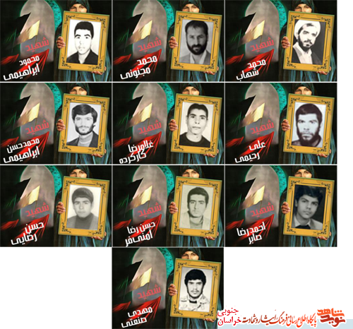 معجزه دعا