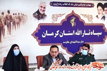 کرمان در برگزاری مراسم سالگرد حاج قاسم باید برای دنیا الگو باشد