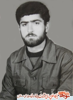 بعد از شهادتم پرچم سه رنگ ایران را بر سر در خانه‌مان نصب کنید