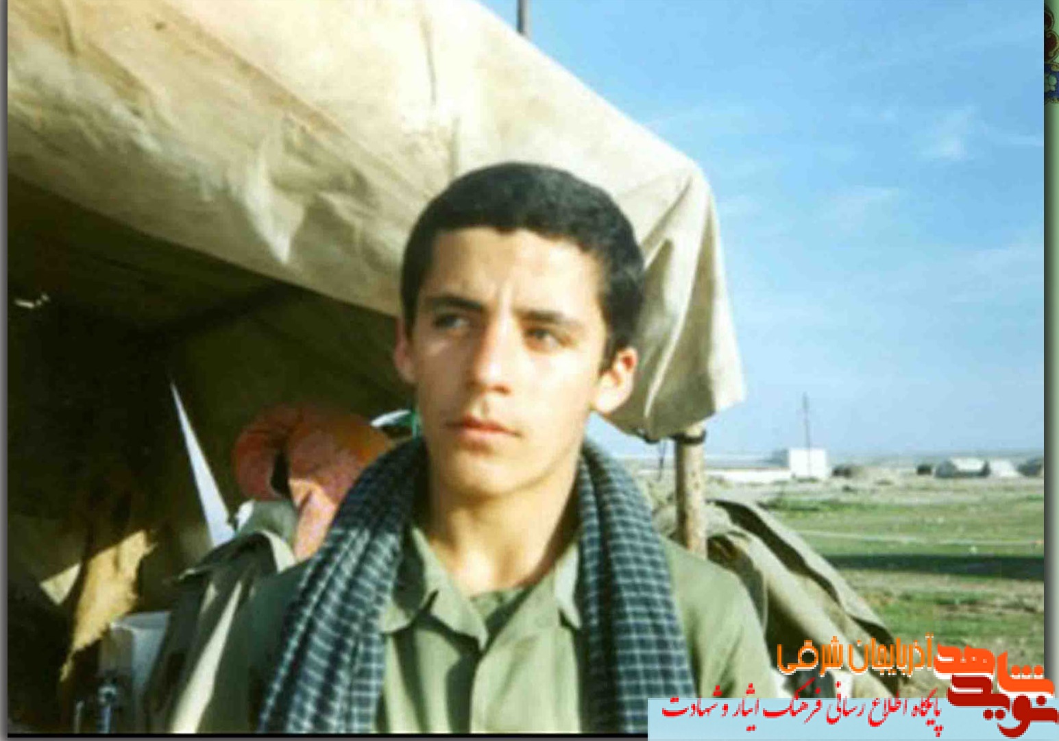 الهی، بینایی ده که در چاه نیافتیم!
