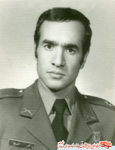 اسناد/مدارک شهید «محمود سمندری»