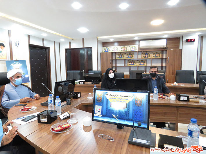 گزارش تصویری|تجلیل از نخبگان قرآنی شاهد وایثارگر استان بوشهر