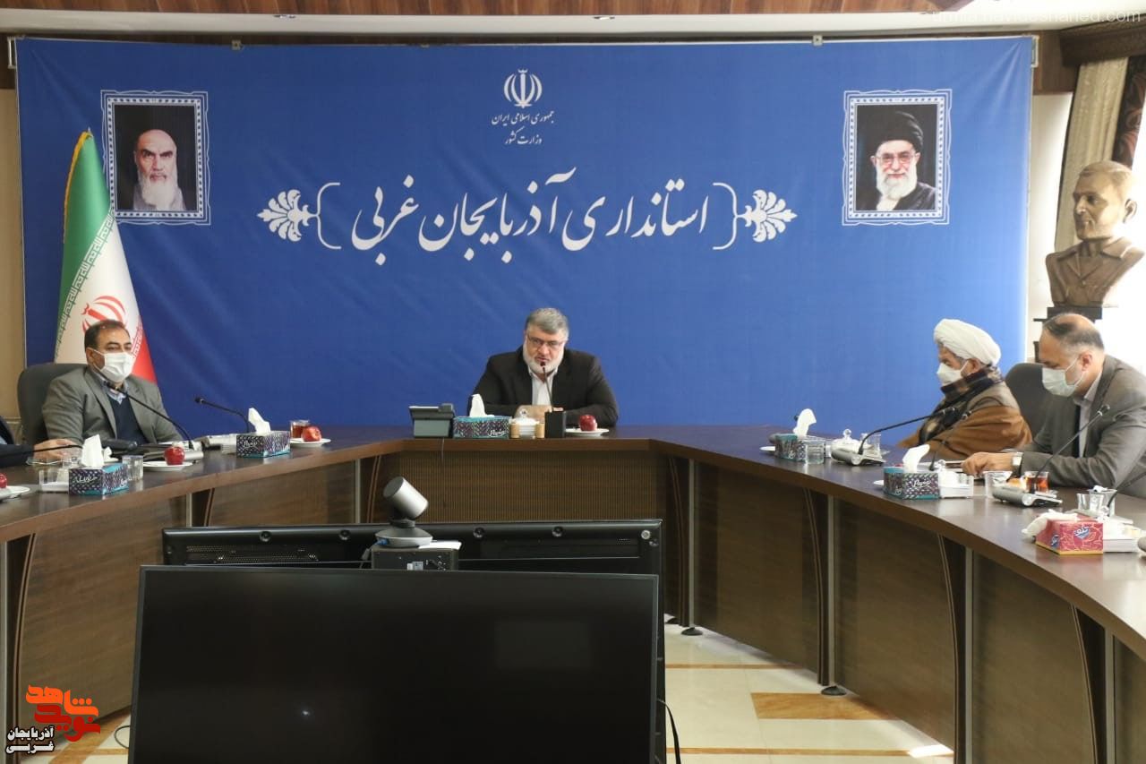 خانواده معظم شهدا و ایثارگران صاحبان اصلی انقلاب اسلامی هستند خانواده معظم شهدا و ایثارگران صاحبان اصلی انقلاب اسلامی هستند