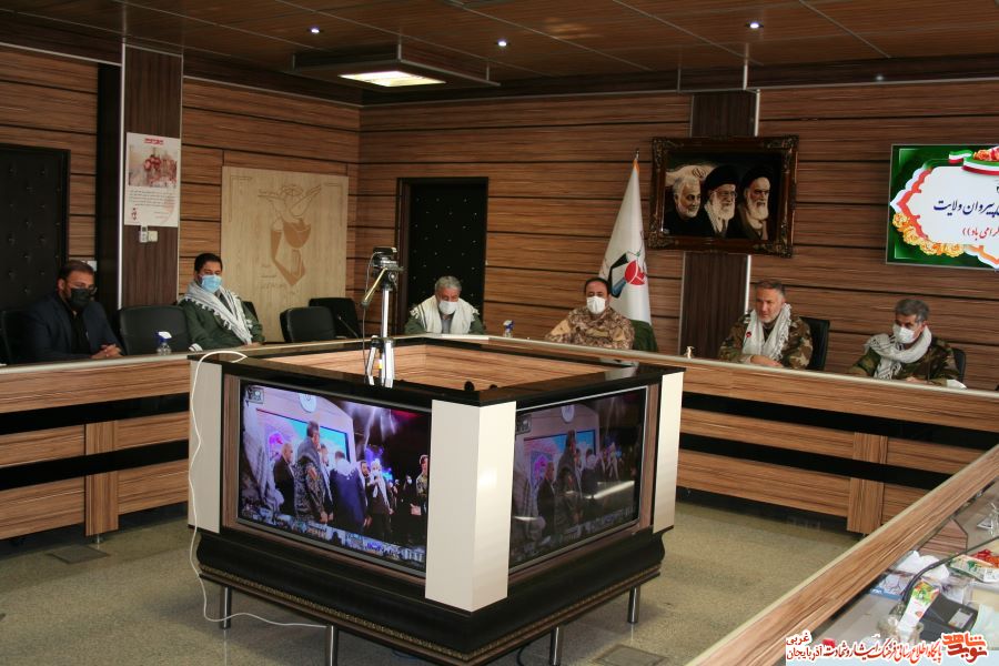 گزارش تصویری/ همایش سراسری پیروان ولایت، برگزار شد