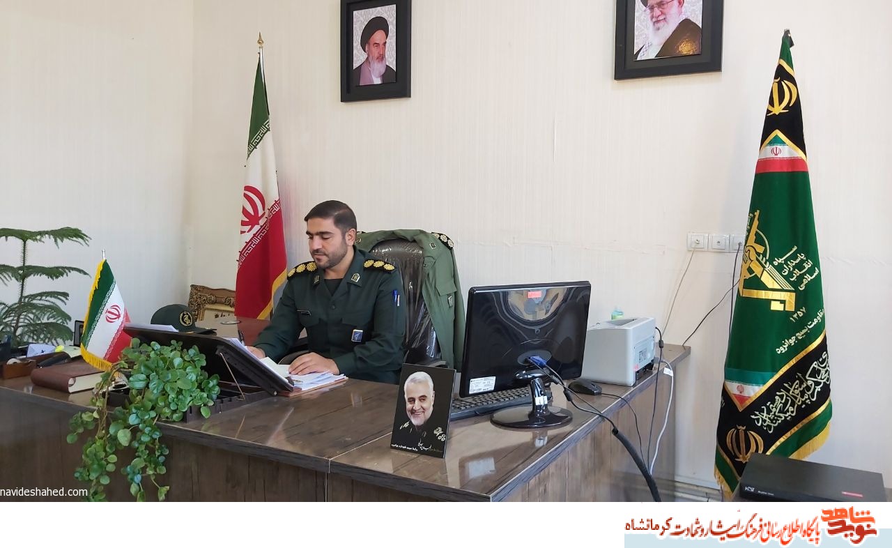 بسیج مجموعه ای خلاق و پویاست