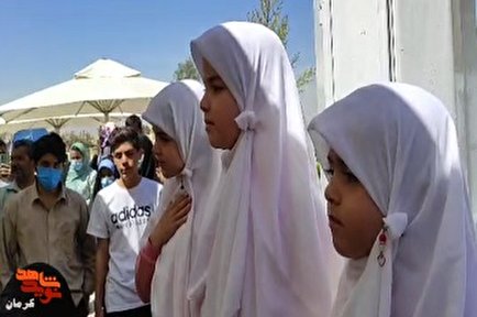 نوای سلام فرمانده فرزندان شهدای مدافع حرم در گلزار شهدای کرمان