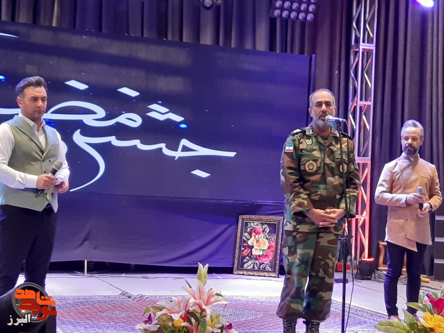 نجفی