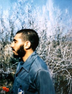 آلبوم عکس شهید