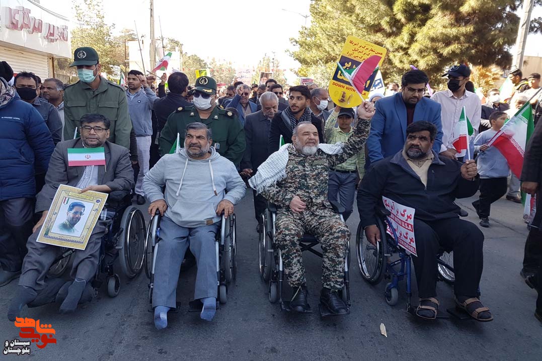 حضور خانواده های معظم شاهد و ایثارگر زاهدان در راهپیمایی باشکوه 22 بهمن