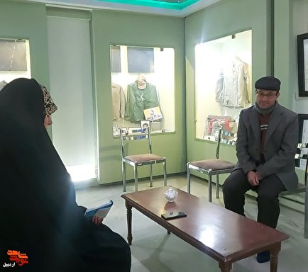 مصاحبه‌های تاریخ شفاهی ایثار و شهادت در موزه شهدای اردبیل+ فیلم