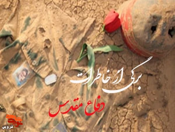 جلوی خودم را نمی‌بینم!