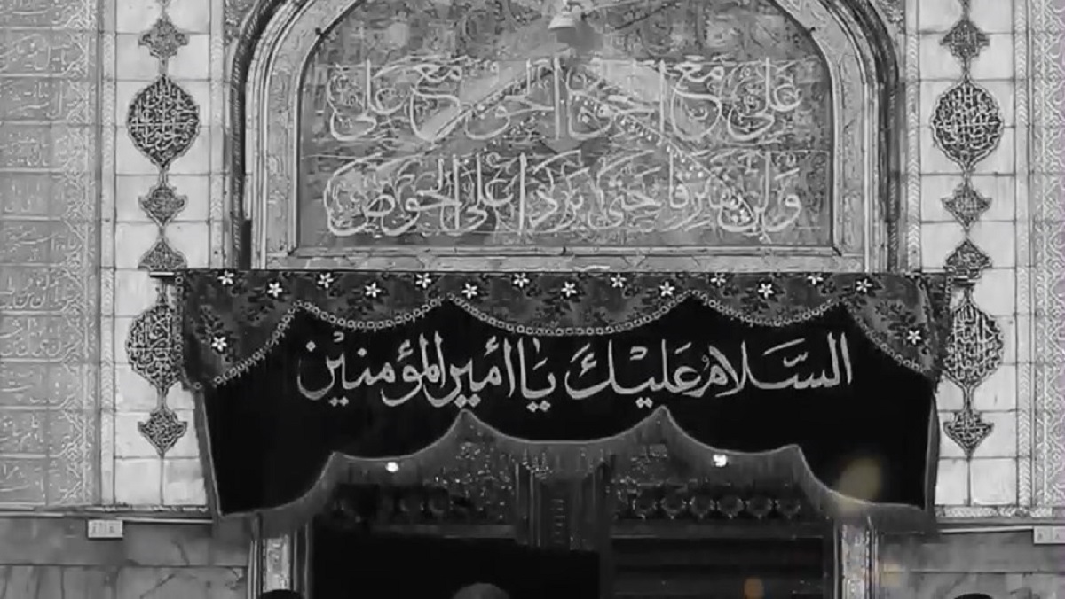 نماهنگ «صدای نفس»
