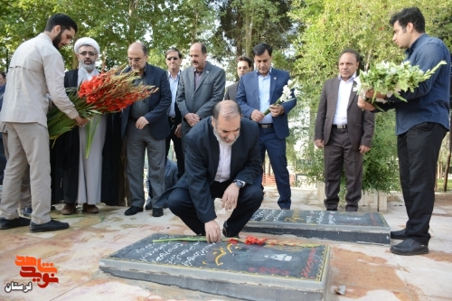 گزارش تصویری/ تجلیل مشاور وزیر راه و شهرسازی از ایثارگران لرستان