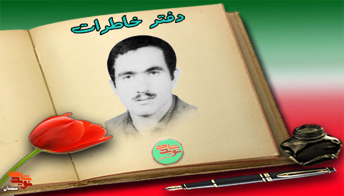 کاش می‌شد از واقعیت فرار کرد!