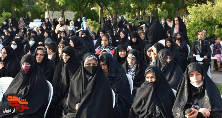 اجتماع بانوان اردبیلی در دفاع از حریم خانواده با معرفی سیره و سبک زندگی شهدا