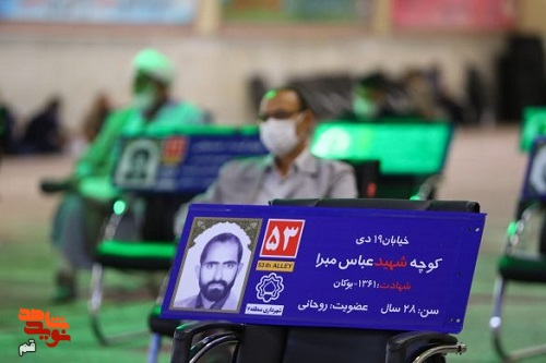 دومین مرحله طرح «کوچه‌های آسمانی» در قم اجرا می‌شود