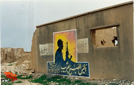 تصاویری از مقاومت مردم استان ایلام در جنگ