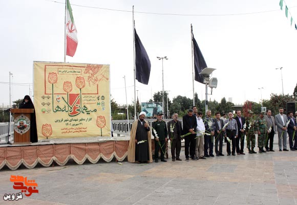 آئین میهمانی لاله‌ها در قزوین از دریچه دوربین