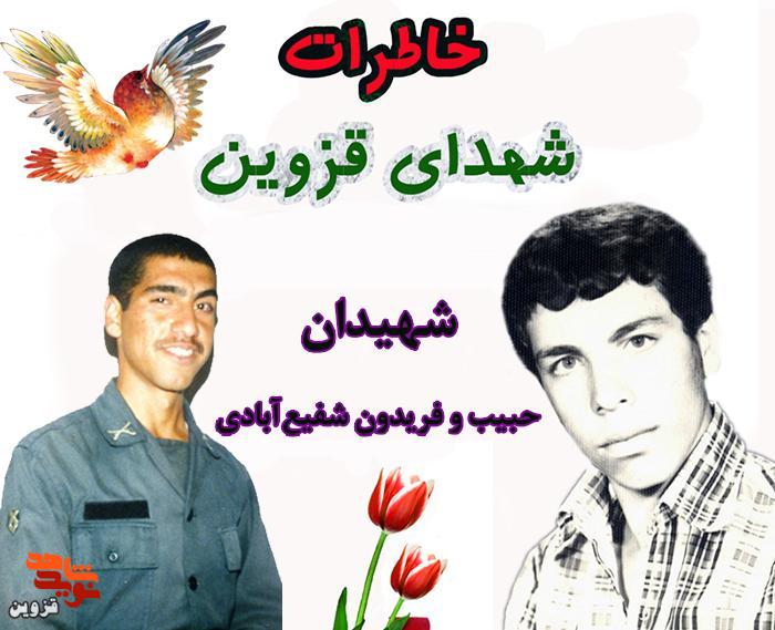 کاش زنده بودی و برایت عروسی می‌گرفتم!