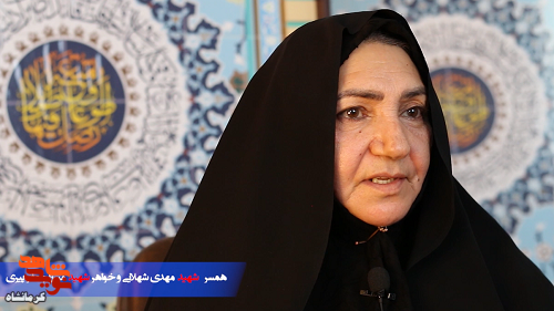 مهدی، خود را بسیجی و خدمتگزار مردم می دانست