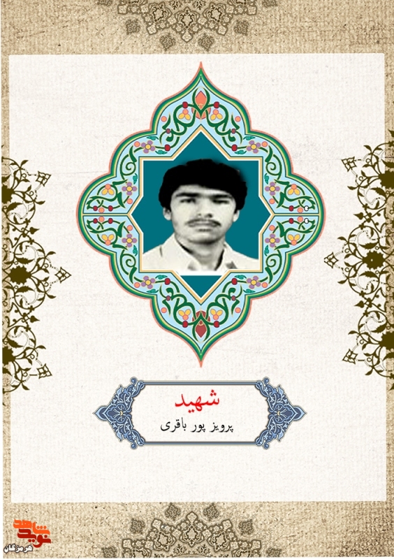 سفارش می‌کنیم در راه سازندگی ایران کوشا باشند