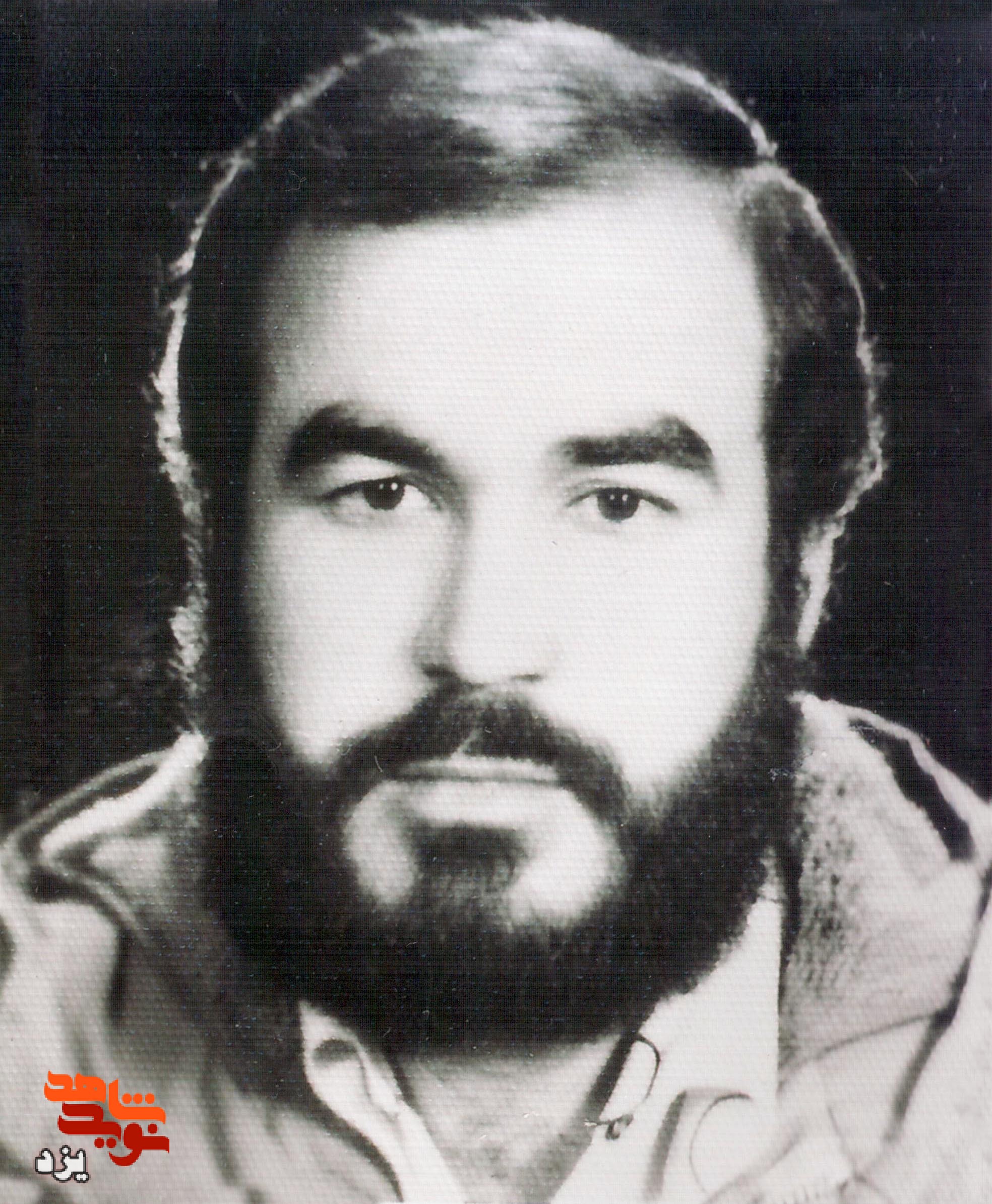 شهید عاصی: ظلم آمریکا را بر این ملت مظلوم افشا نمایید