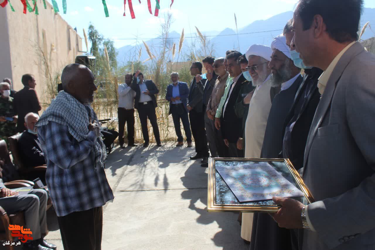 برگزاری دومین یادواره شهدای روستای میمند فارغان برگزاری دومین یادواره شهدای روستای میمند فارغان