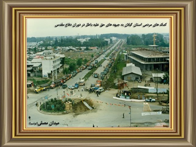 عکس قدیمی از کمک‌های مردمی شهر رشت در دفاع مقدس