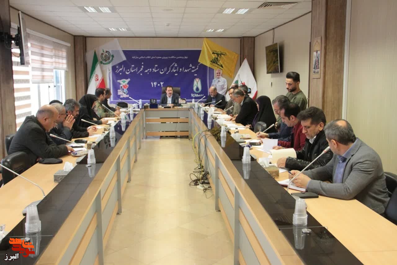 شور و شعور دوران پیروزی انقلاب در عرصه ایثار و مجاهدت باید به جامعه منتقل شود