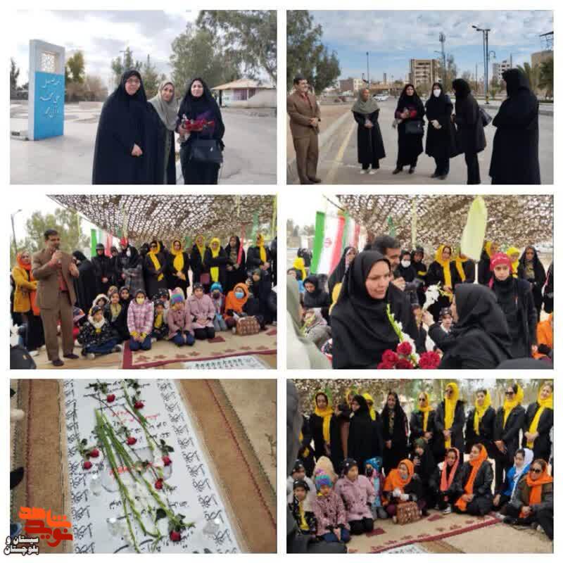 مراسم گرامیداشت دهه فجر با حضور بانوان شهرستان زاهدان