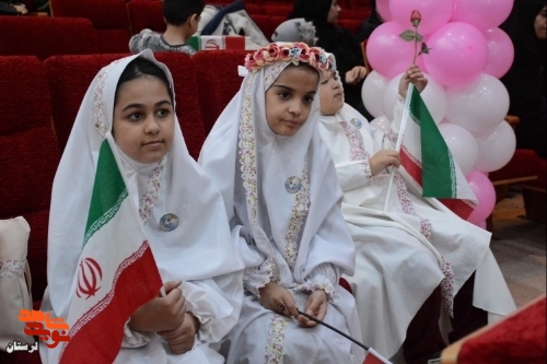 گزارش تصویری/جشن تکلیف دختران دبستان شاهد خرم آباد