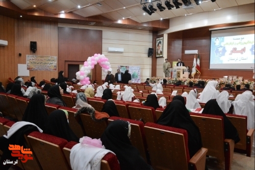 گزارش تصویری/جشن تکلیف دختران دبستان شاهد خرم آباد