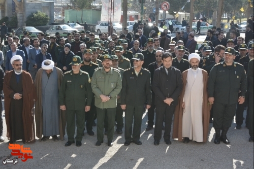 مراسم میهمانی لاله ها در خرم آباد برگزار شد