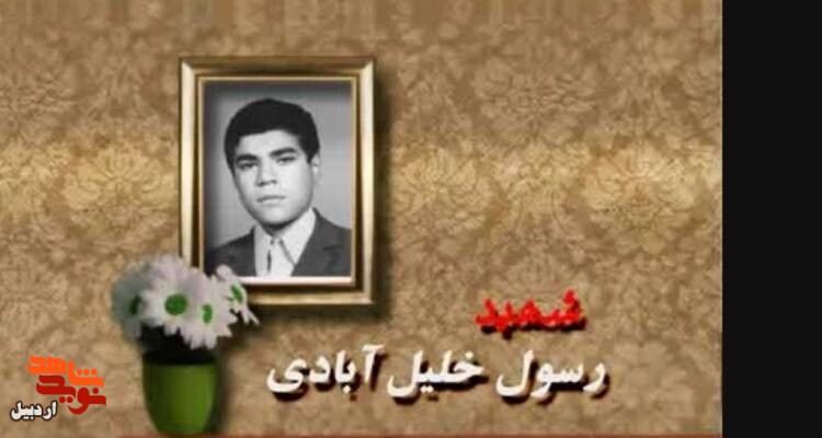 لحظه دیدار با امام خمینی(ره) بهترین لحظه زندگی‌اش بود