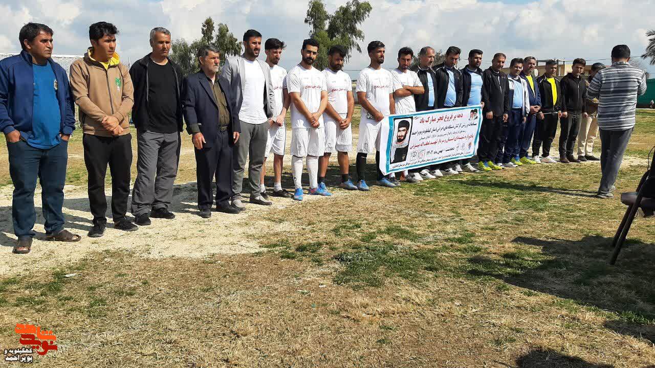 گزارش تصویری مسابقات ورزشی در کهگیلویه و بویراحمد بمناسبت  گرامیداشت دهه فجر