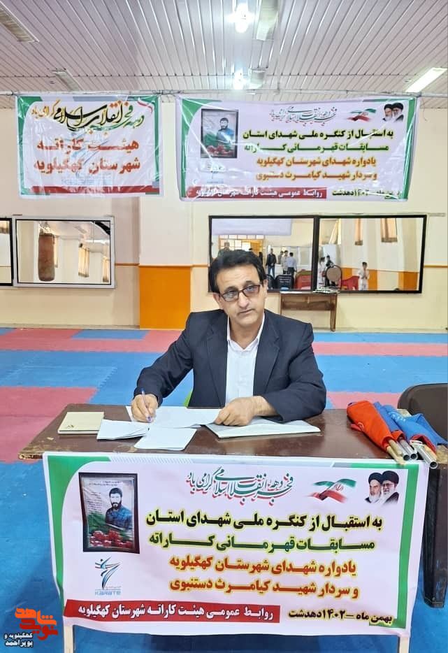 گزارش تصویری مسابقات ورزشی در کهگیلویه و بویراحمد بمناسبت  گرامیداشت دهه فجر