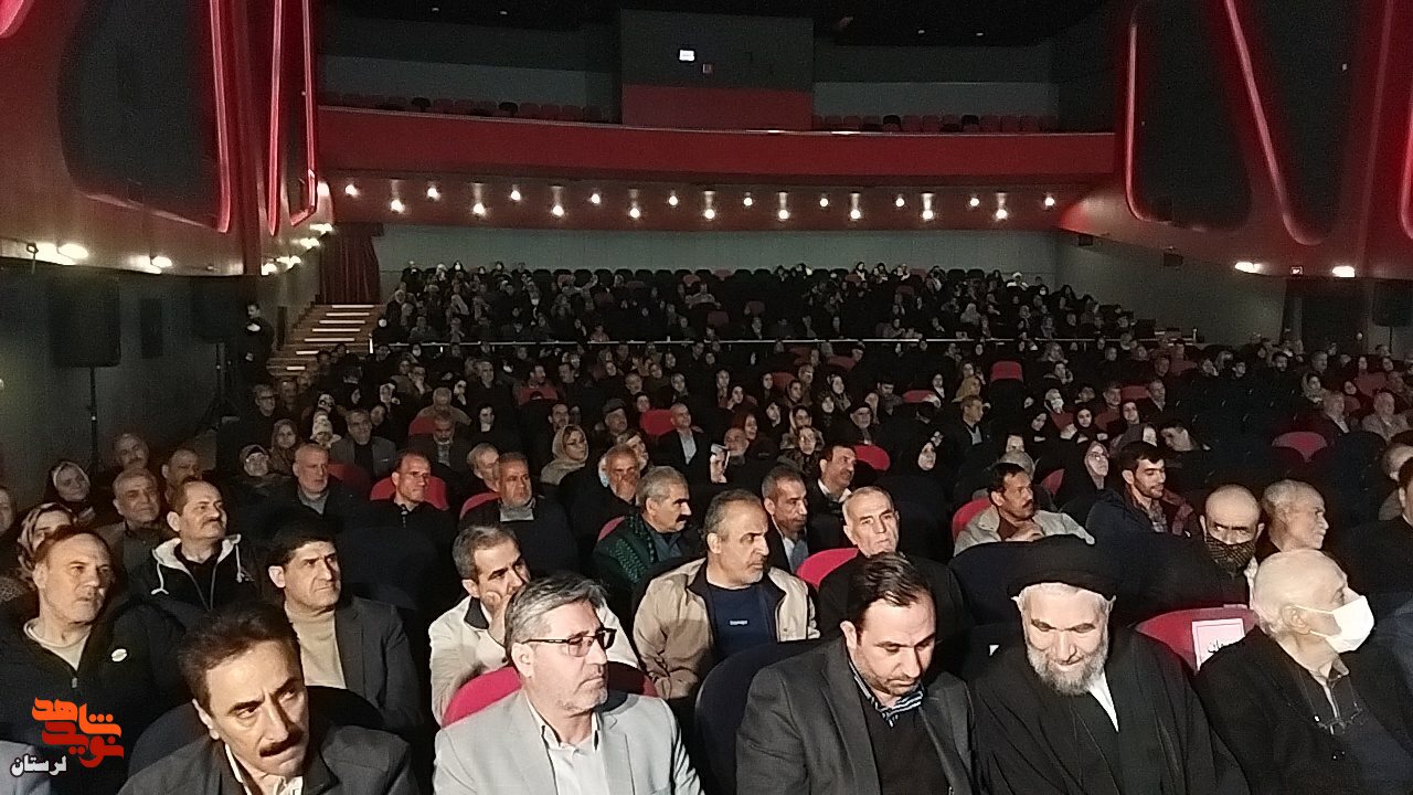 جشن میلاد حضرت ابوالفضل «ع» و گرامیداشت روز جانباز در بروجرد برگزار شد
