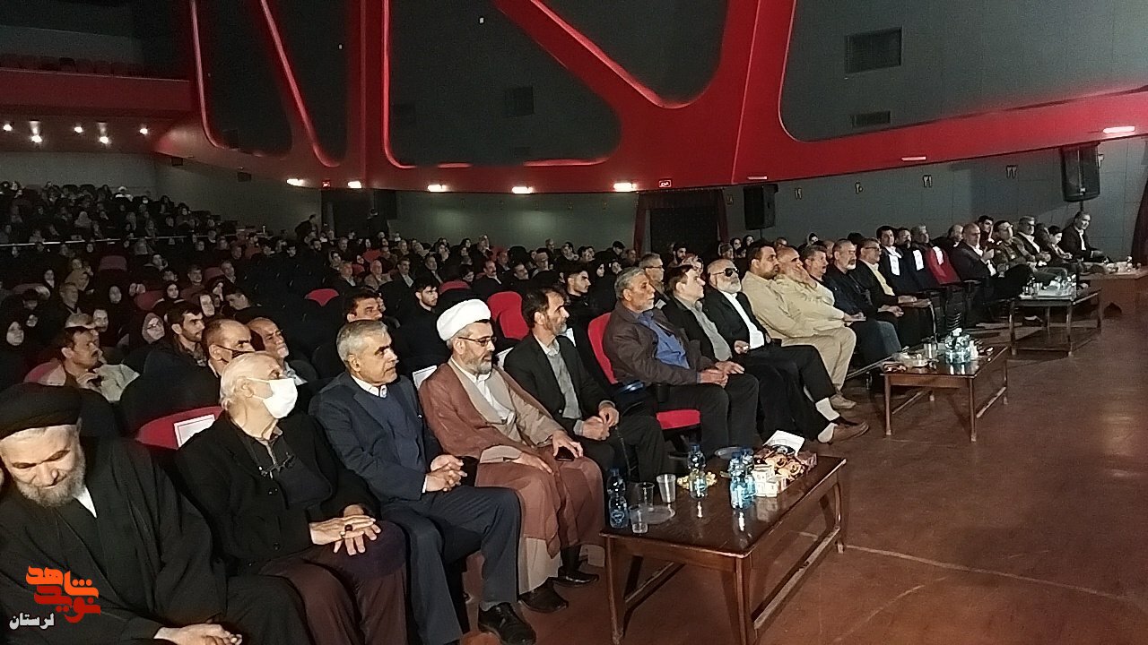 جشن میلاد حضرت ابوالفضل «ع» و گرامیداشت روز جانباز در بروجرد برگزار شد
