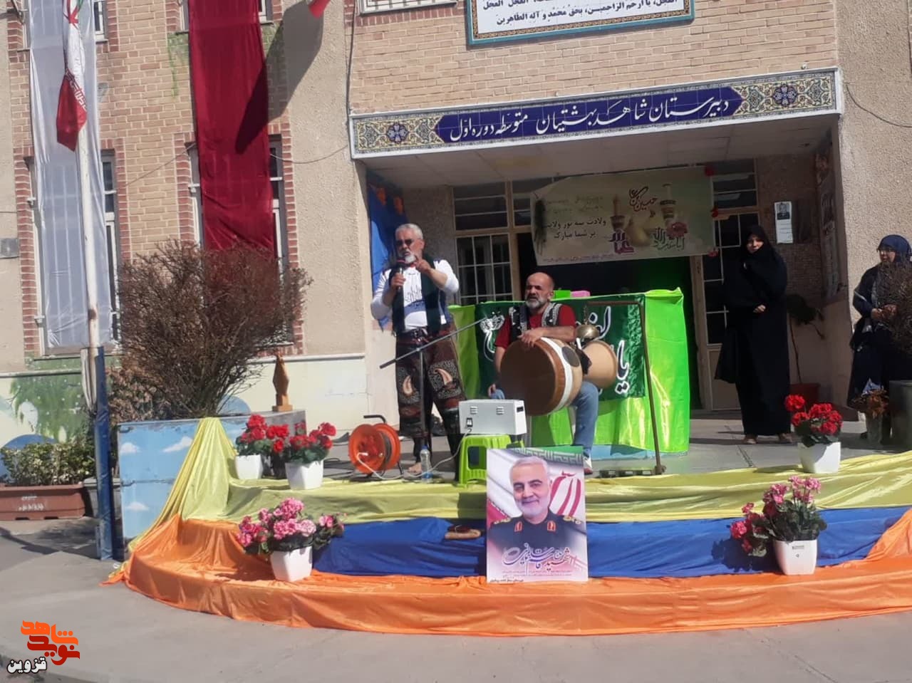 جانبازان ورزش باستانی به اجرای حرکات ورزشی پرداختند